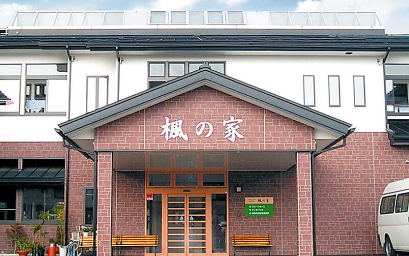 和やかな雰囲気の玄関