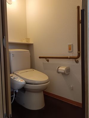 トイレ付き居室