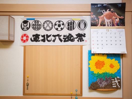 掲示物