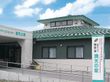 グループホーム 満天の家の写真