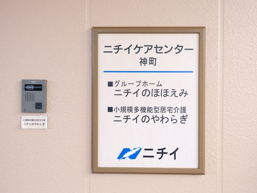 看板