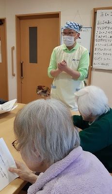 レクリエーション活動