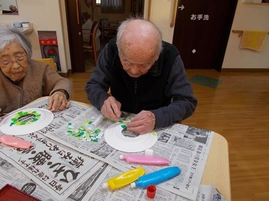 レクリエーション活動