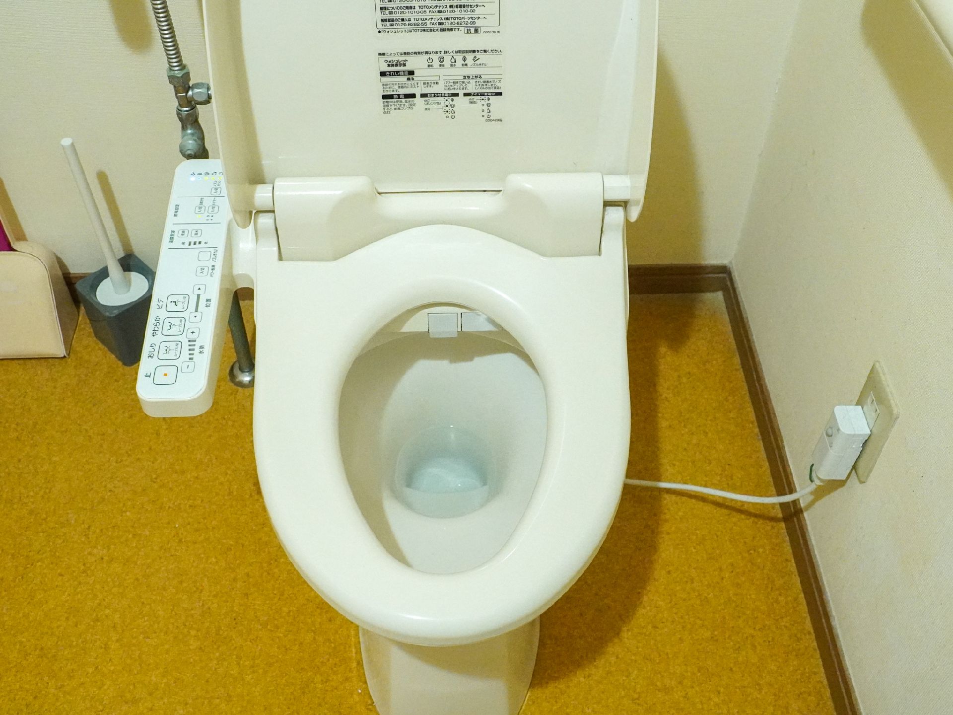 真上から撮ったウォシュレット付きのトイレ