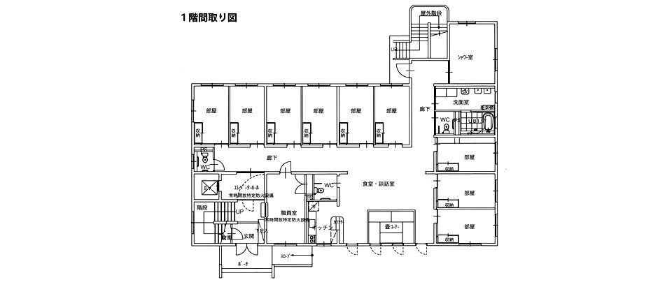 グループホーム たんぽぽの1階のフロアマップ