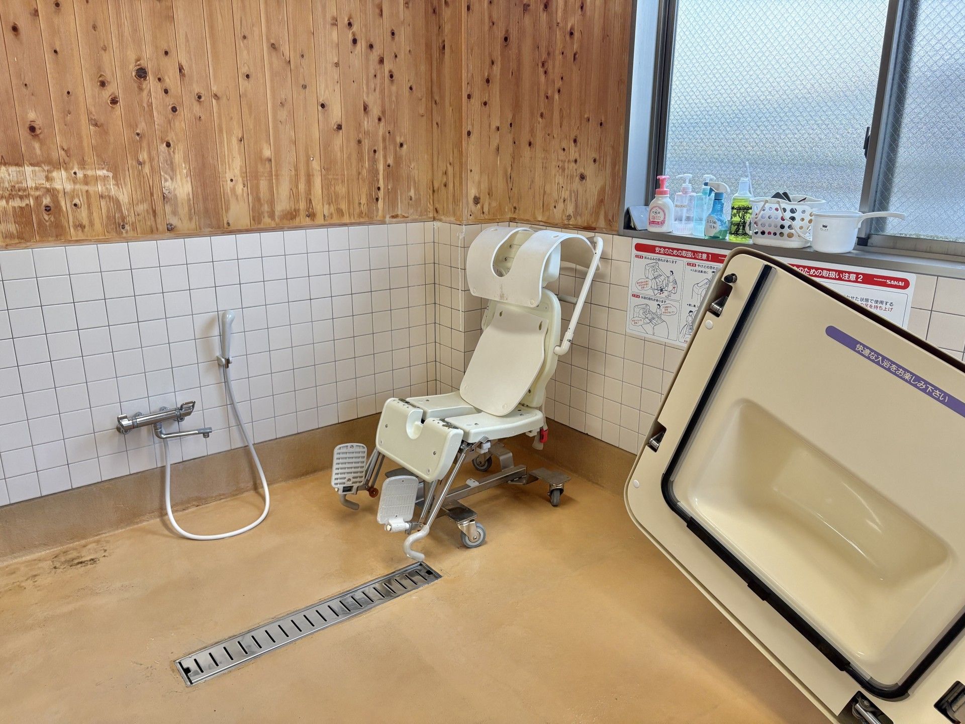 使いやすい浴室設備