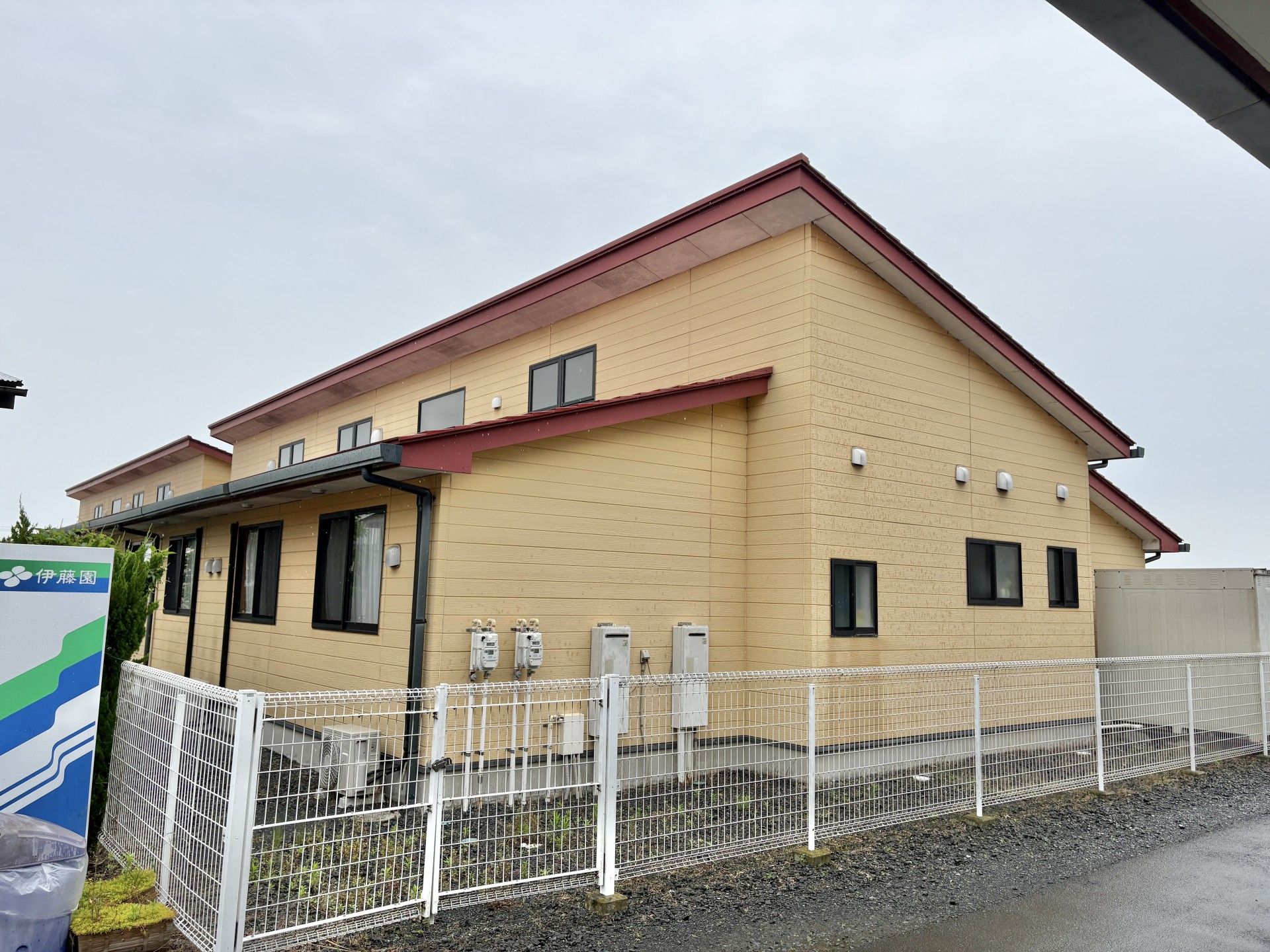 外観の建物