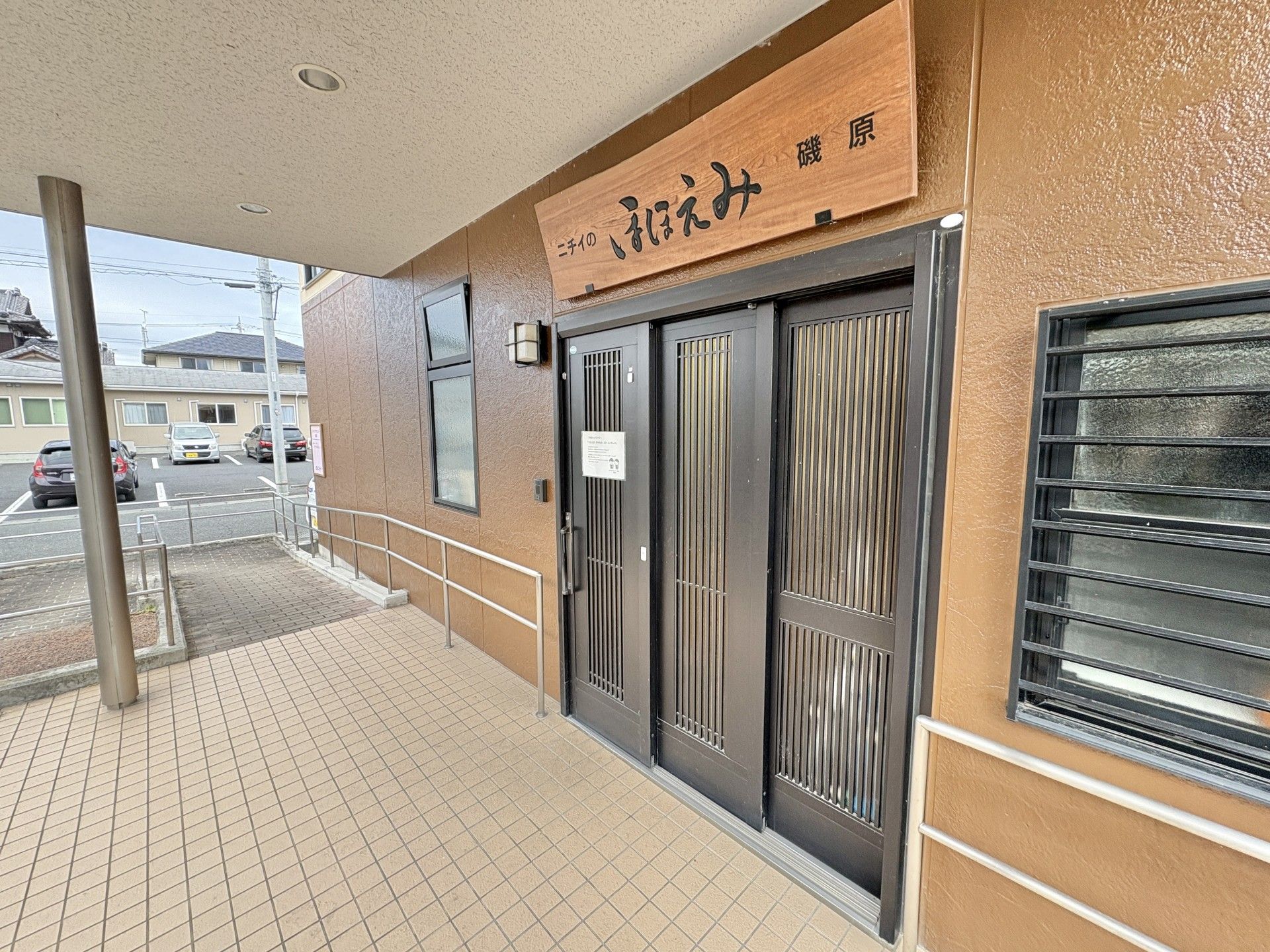 入口の様子