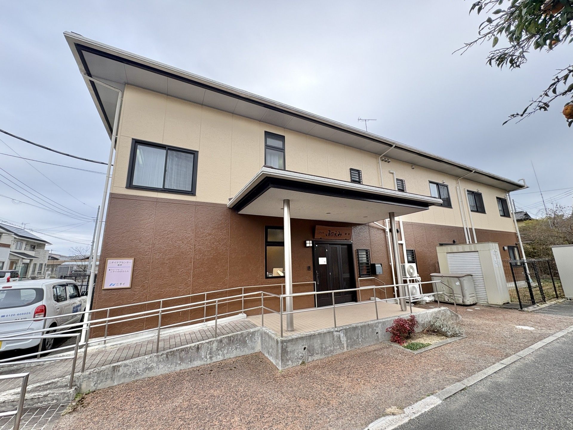 エントランスの外観