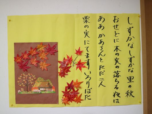 食堂