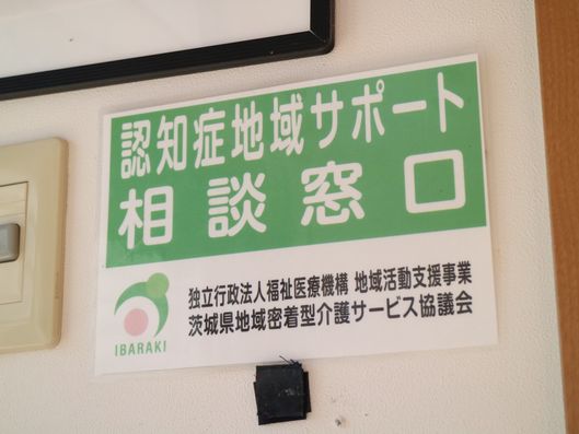 看板