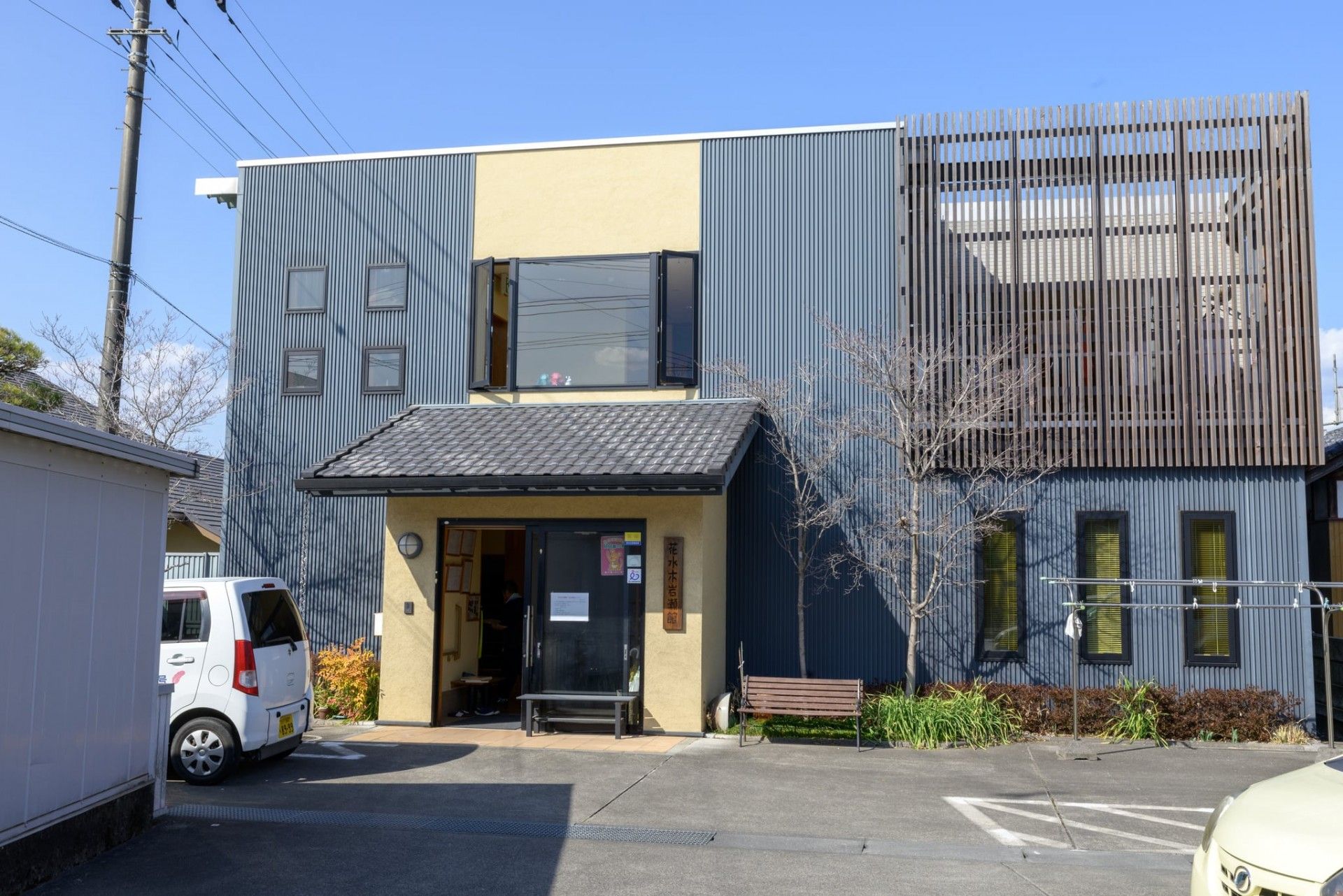 清潔感ある外観の建物