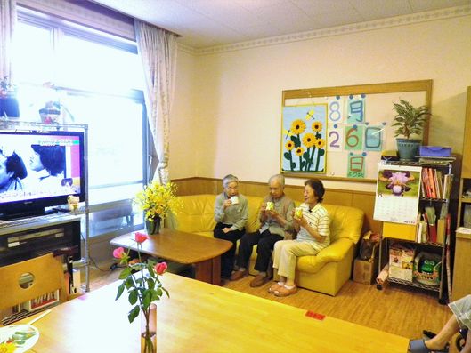 レクリエーション