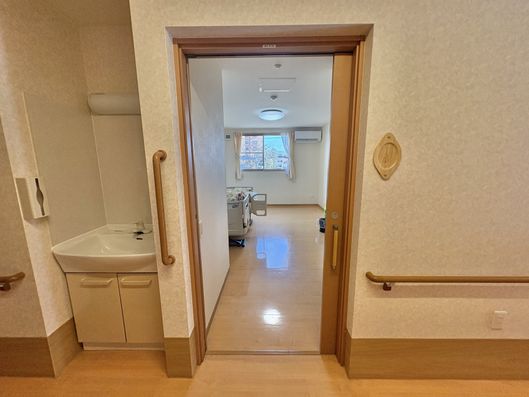 居室