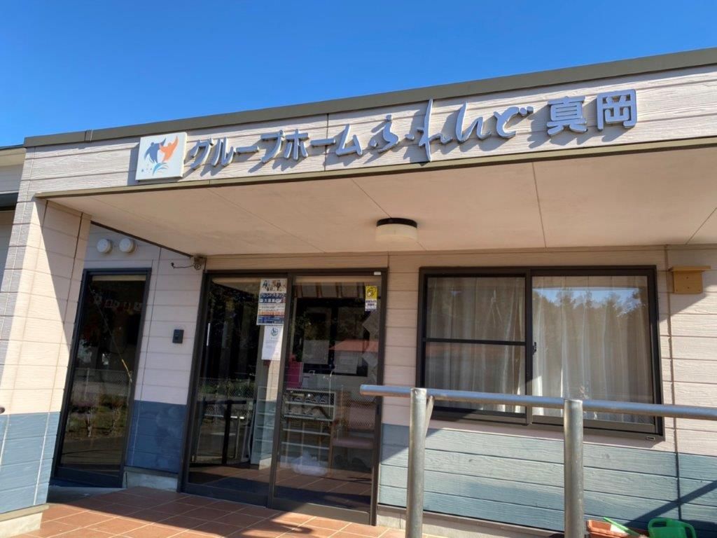ご入居者様を見守る介護スタッフ