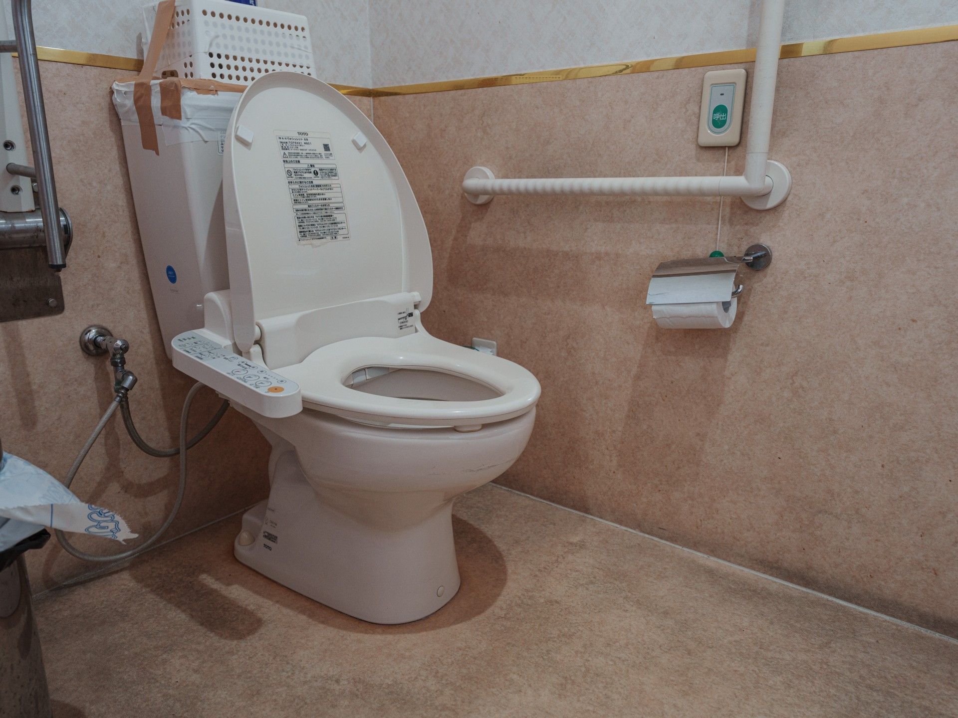 安全なトイレ設備
