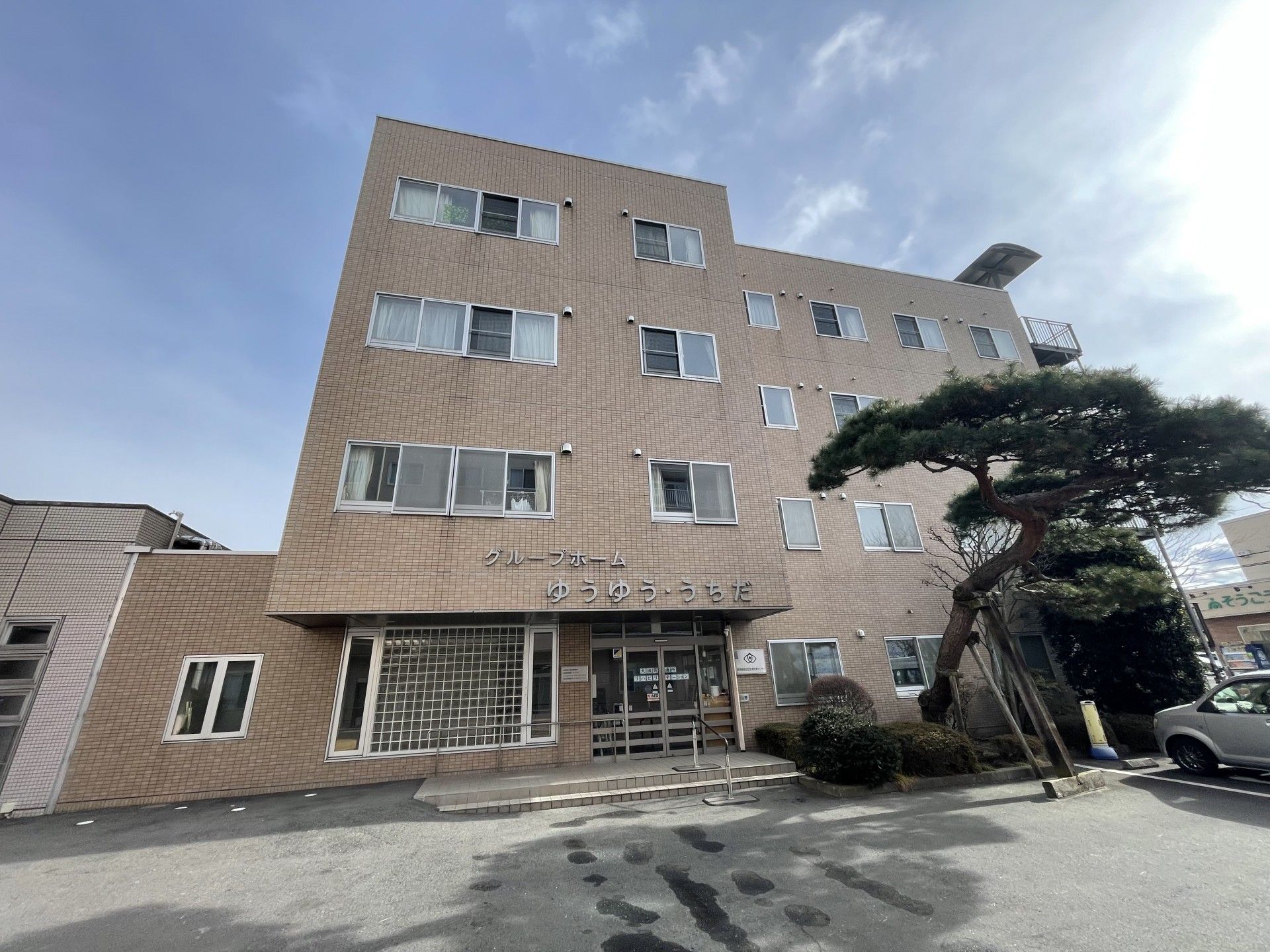 外観の建物