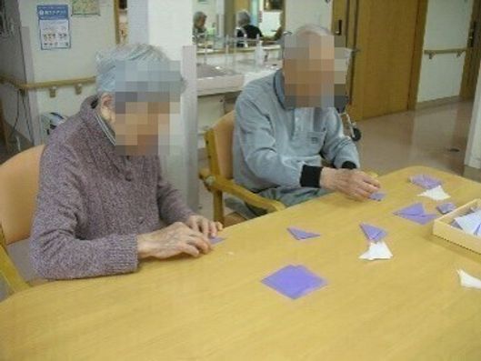 レクリエーション