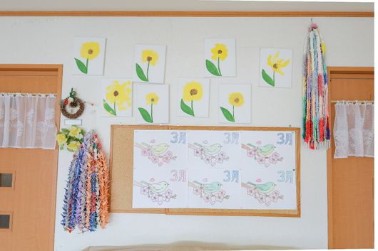 レクリエーション