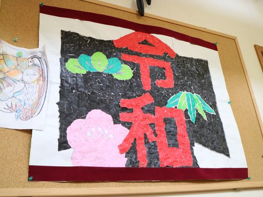 掲示物