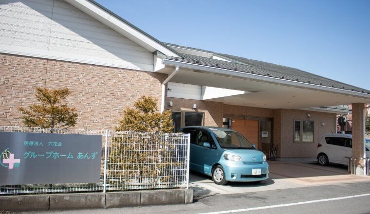 ケアホームの入り口