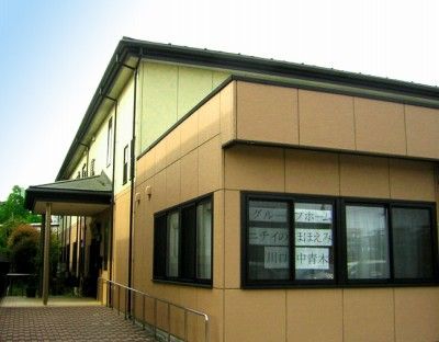 ゆったりとした施設の外観