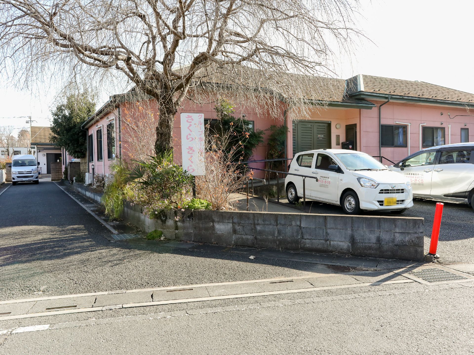 介護施設の外観