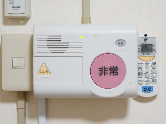 緊急コール