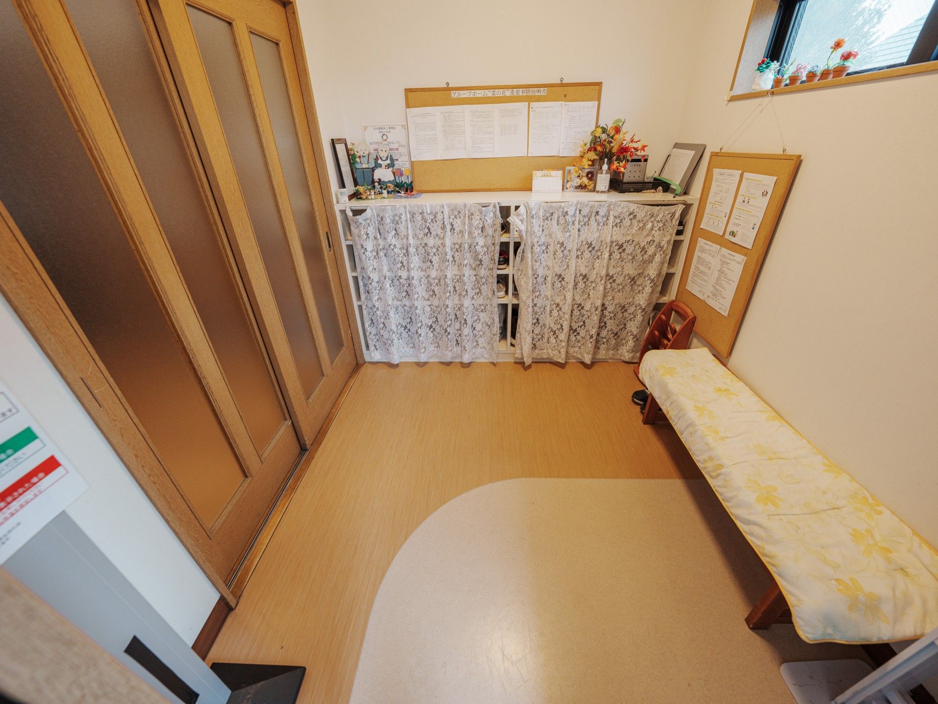 待合室の角部分