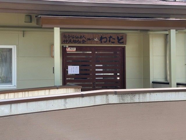 入口の扉