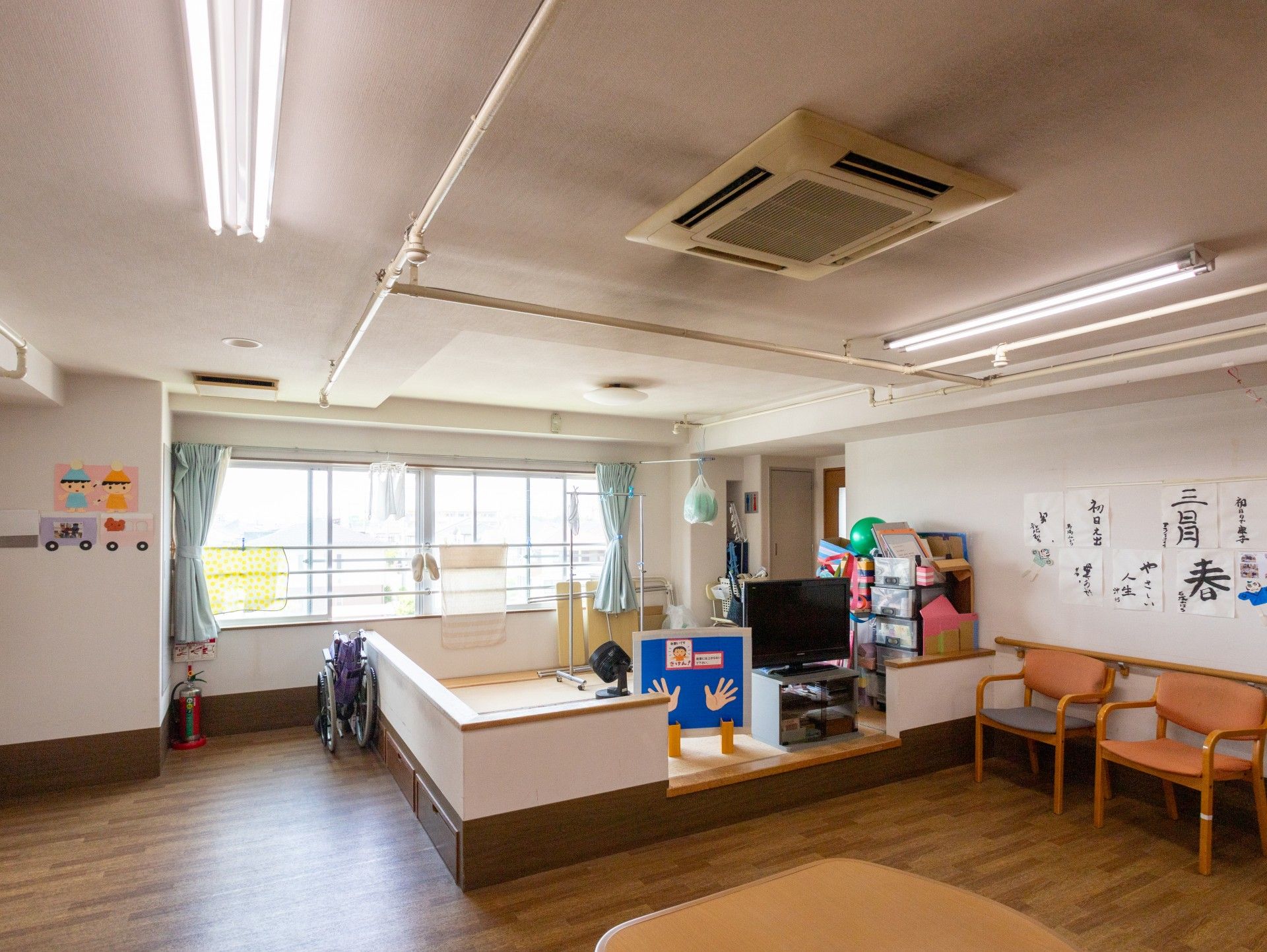 明るい室内の様子