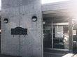 トゥルーケアGHパンジーの写真