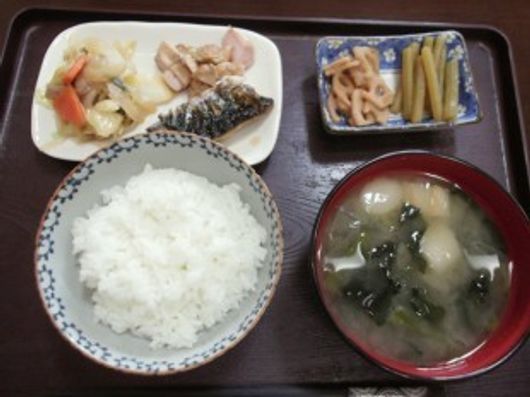 食事