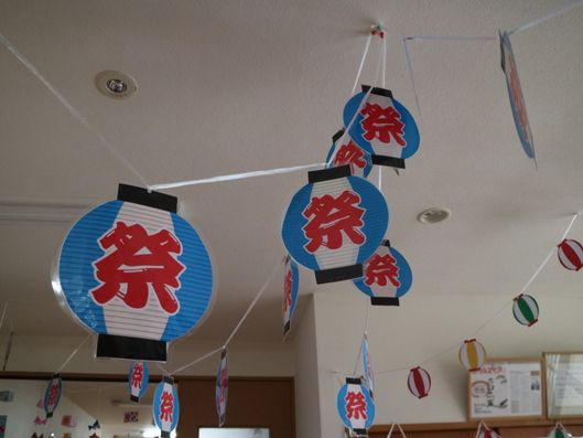 共有スペース