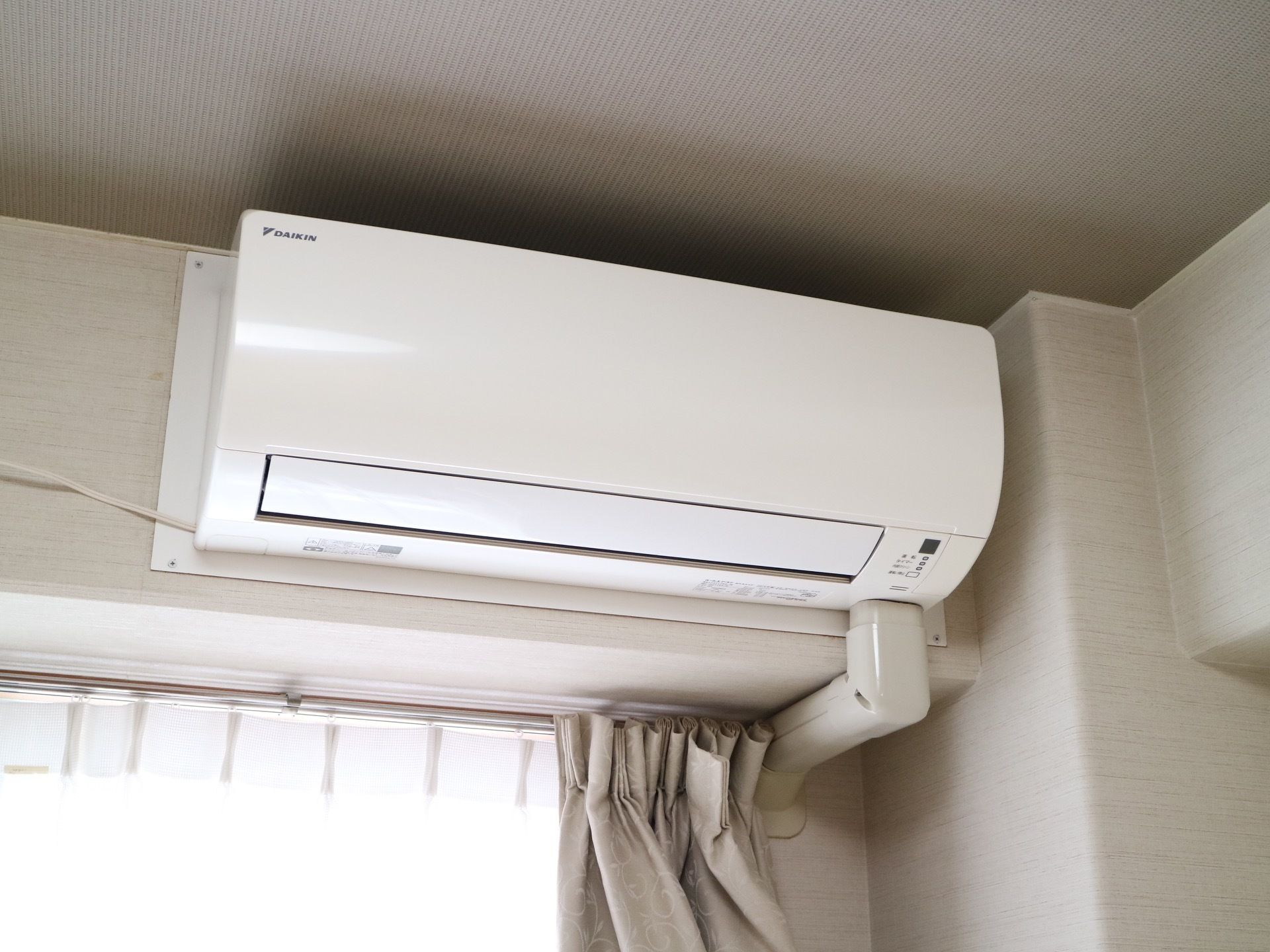 居室には冷暖房を完備し、一年中快適に過ごすことが可能。熱射病やヒートショックの予防に努め、入居者様の安全を守っている。