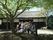 ホームから自然が豊かな公園や観光スポットへ出かけて、リフレッシュしている。入居者様は複数名で、出かける機会が持てる。