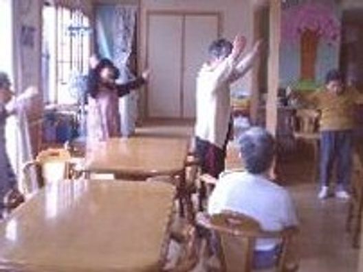 運動