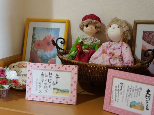 展示物
