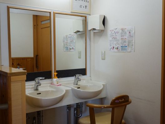 洗面台