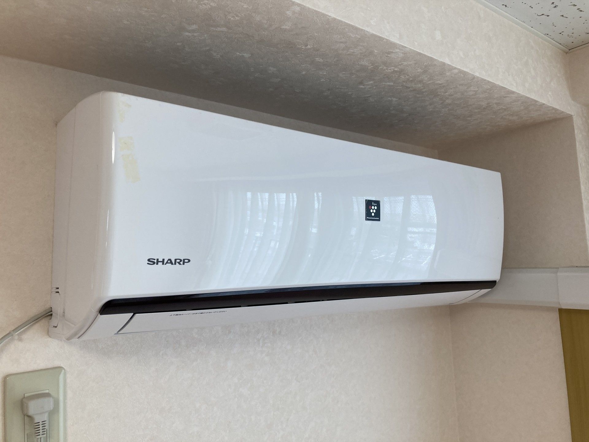 壁掛けエアコン