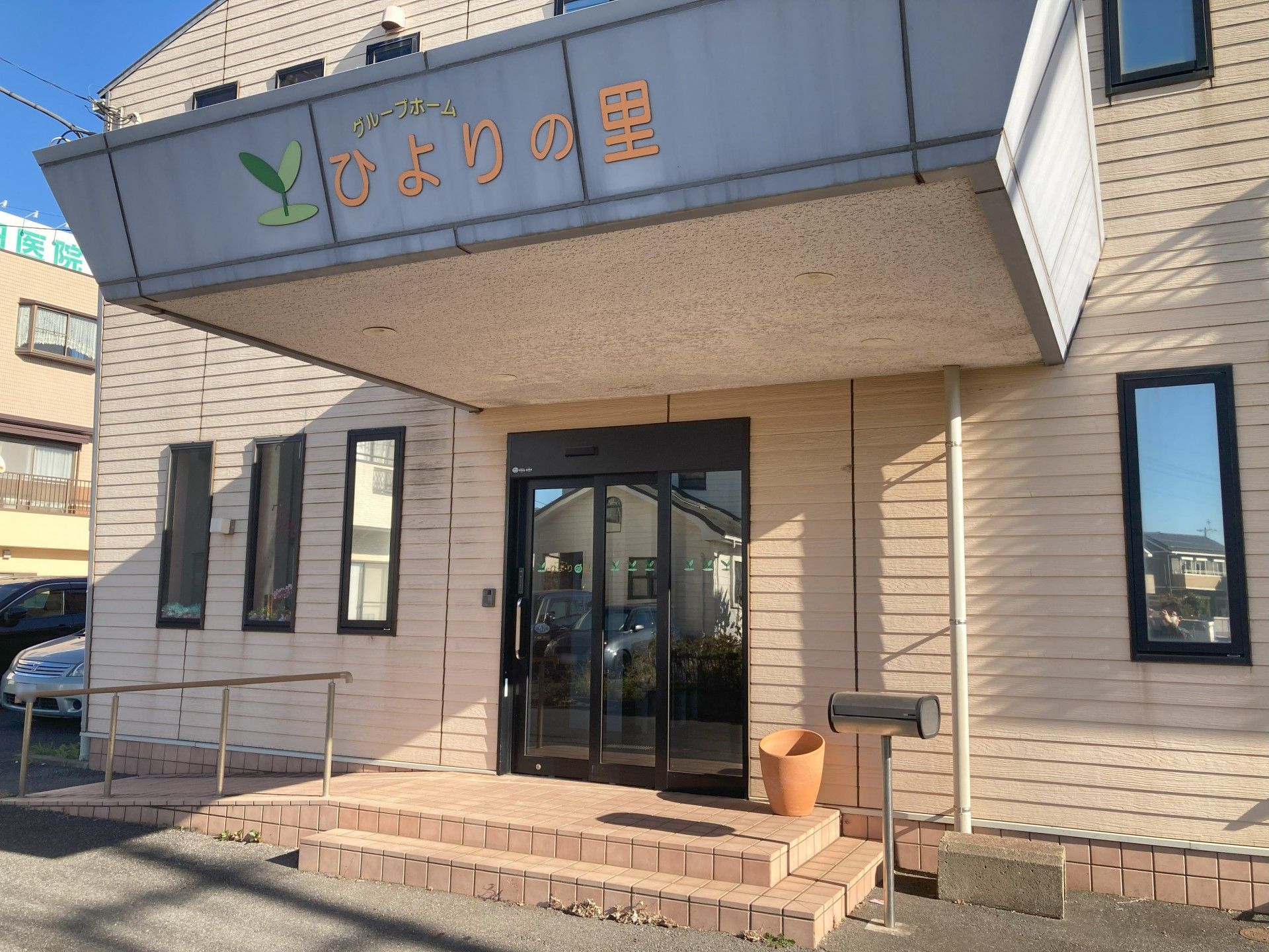 エントランスの外観