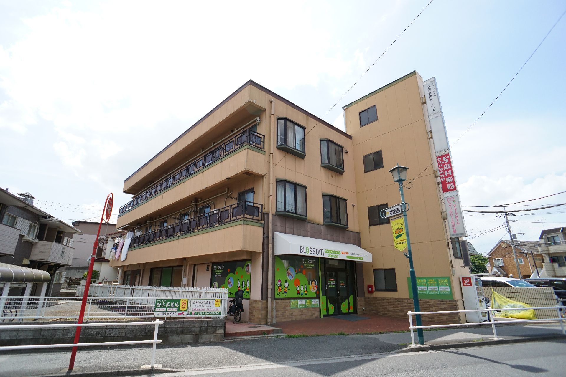 医師による対応は24時間可能な施設外観