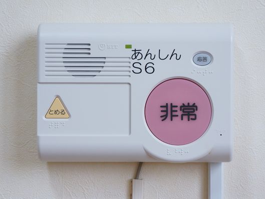 緊急コール