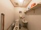 手すり付きトイレスペース
