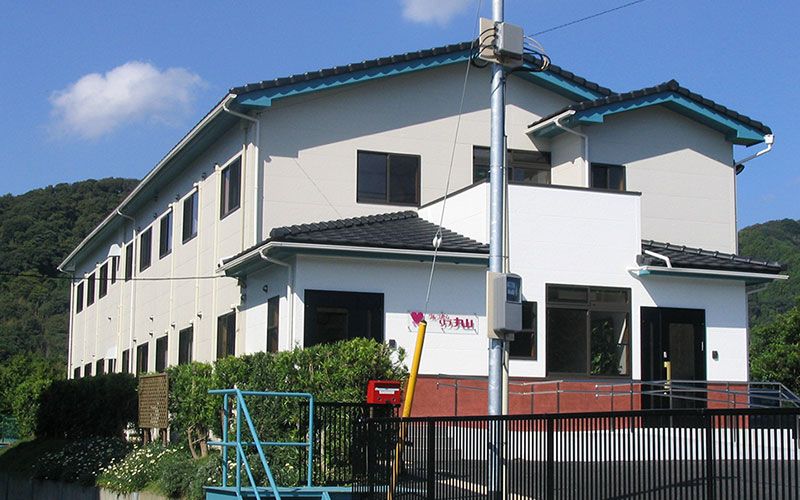ゆったりとした施設外観