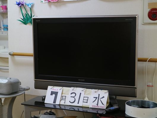 施設設備