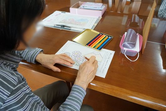 レクリエーション