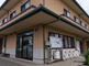ゆったりとした外観の施設