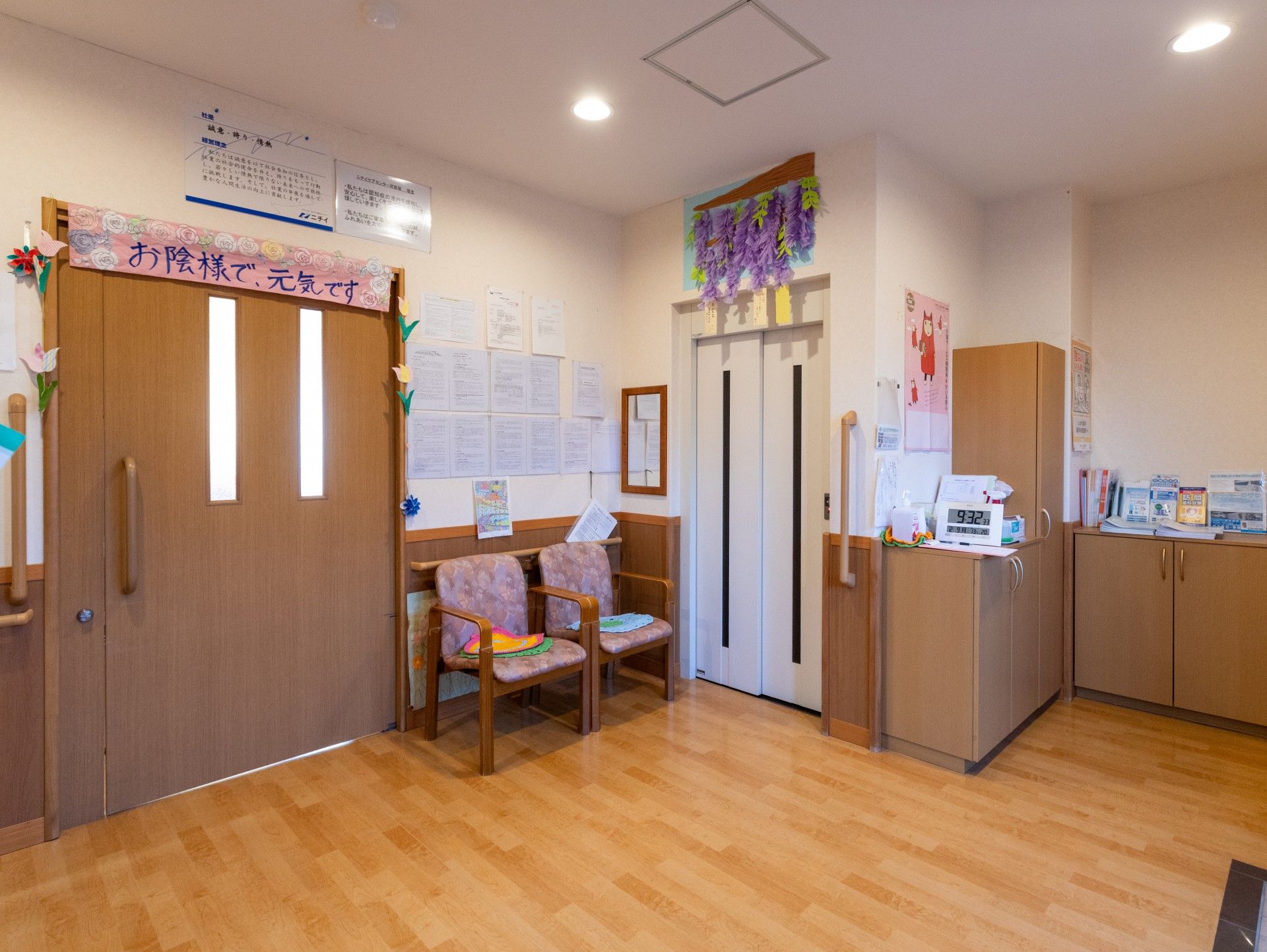 温かみのある待合スペース