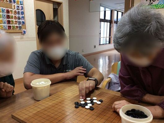 レクリエーション